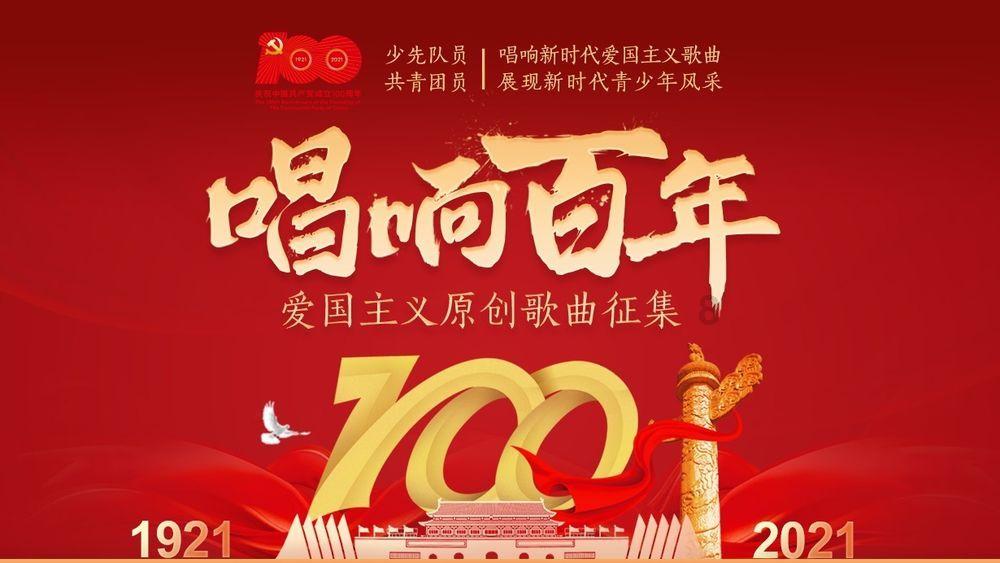 光伏板块走强,光伏50ETF(516880)上涨3.41%,钧达股份领涨