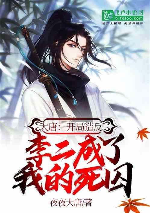 温福高铁最新进展!宁德段共设3站!